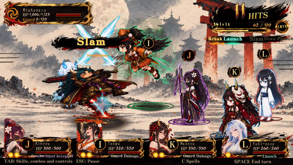 Ayakashi Profile screenshot 5