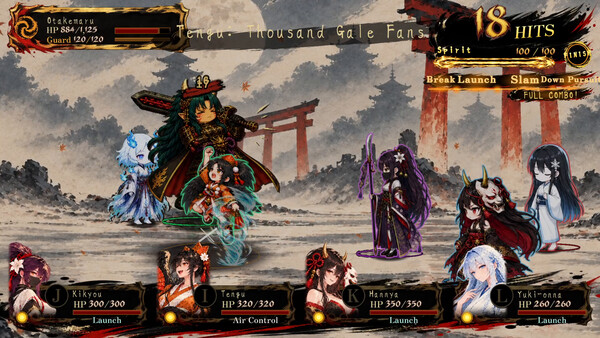 Ayakashi Profile screenshot 4