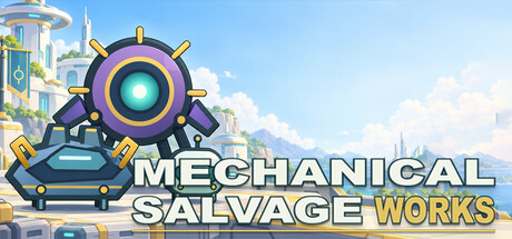 机械回收大厂 — Steam header