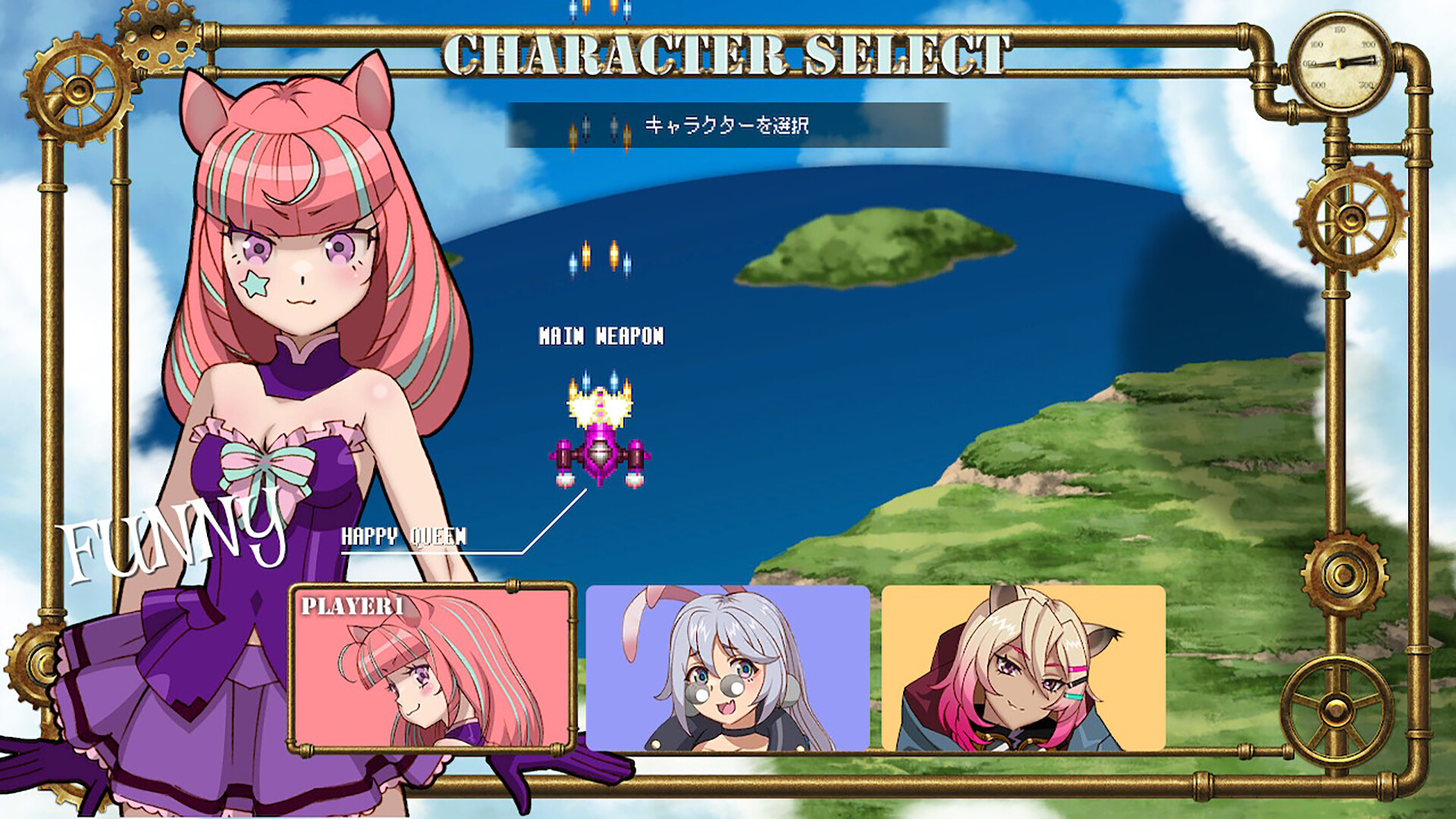 BountySisters screenshot #2