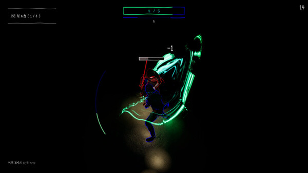Blind Katana: The Ember Keeper — 10