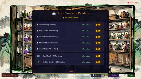 Screenshot of Tales of the Immortal Path