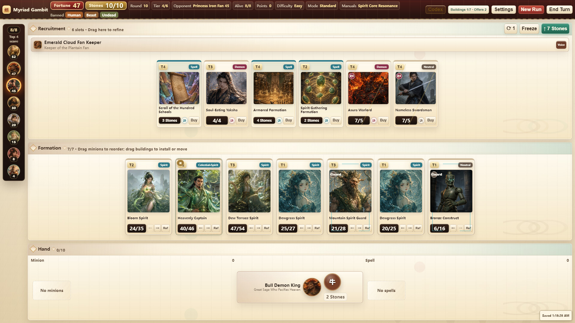 Myriad Gambit screenshot 7