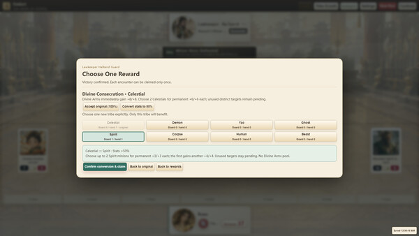 Myriad Gambit screenshot 4