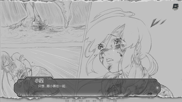 Xiao Wang's World-origin official gameplay screenshot 7