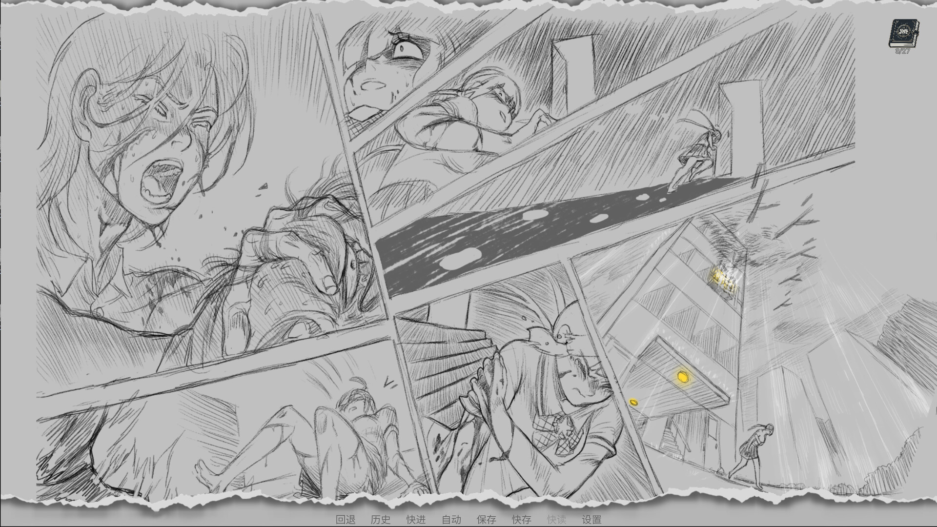 Xiao Wang's World-origin screenshot #9