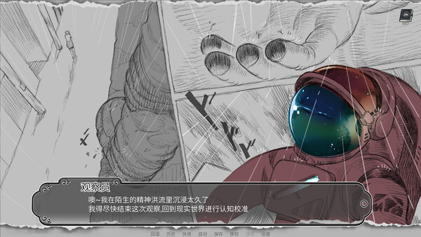 Xiao Wang's World-origin