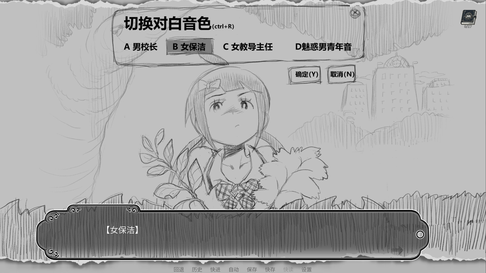 Xiao Wang's World-origin screenshot #2