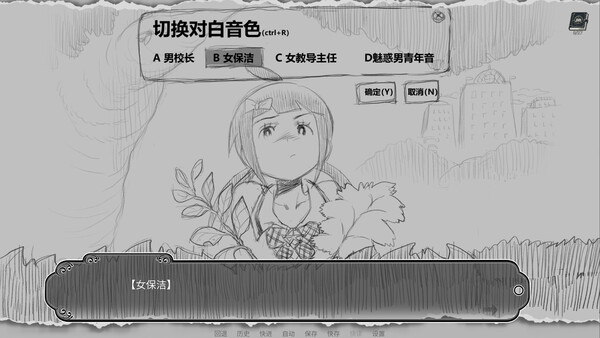 Xiao Wang's World-origin