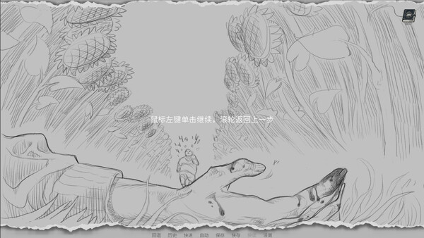 Xiao Wang's World-origin