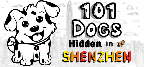 101 Dogs Hidden in Shenzhen