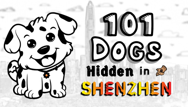 101 Dogs Hidden in Shenzhen