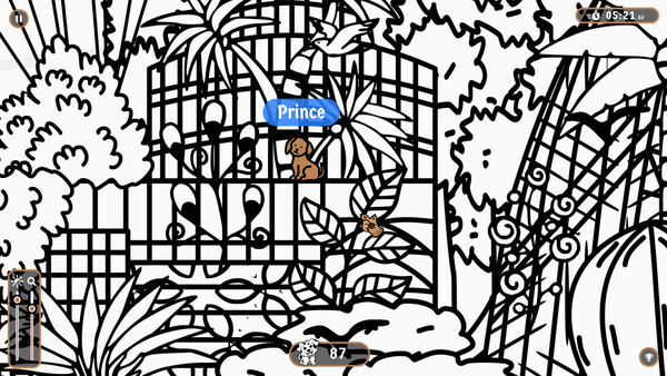 101 Dogs Hidden in Shenzhen screenshot 2