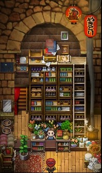 Project "Fire" screenshot 6