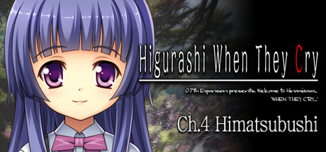 Higurashi When They Cry Hou - Ch.4 Himatsubushi crack status