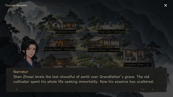 Guixu Cultivation: Mortal Realm screenshot 1