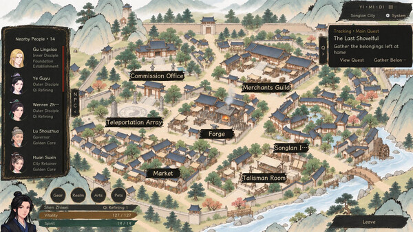 Guixu Cultivation: Mortal Realm screenshot 7