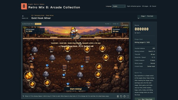 Retro Mix 8: Arcade Collection screenshot 6