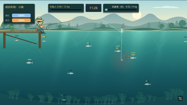 鱼来 Fish On screenshot 3