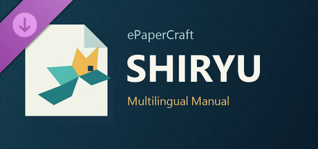 ePaperCraft SHIRYU - Multilingual Manualの作品画像