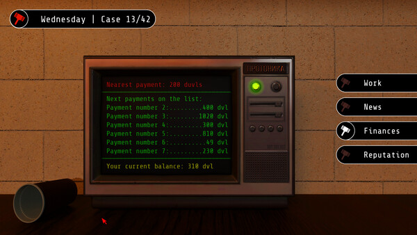 Prosecutor Absolution Screenshot