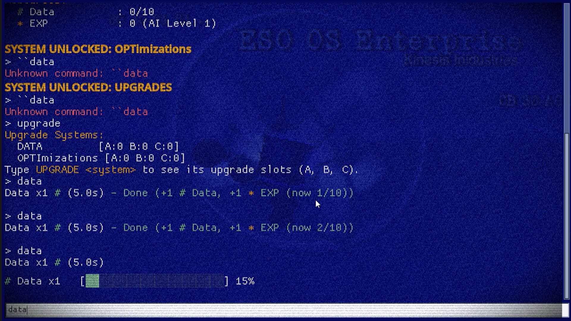 Startup Environment screenshot #5