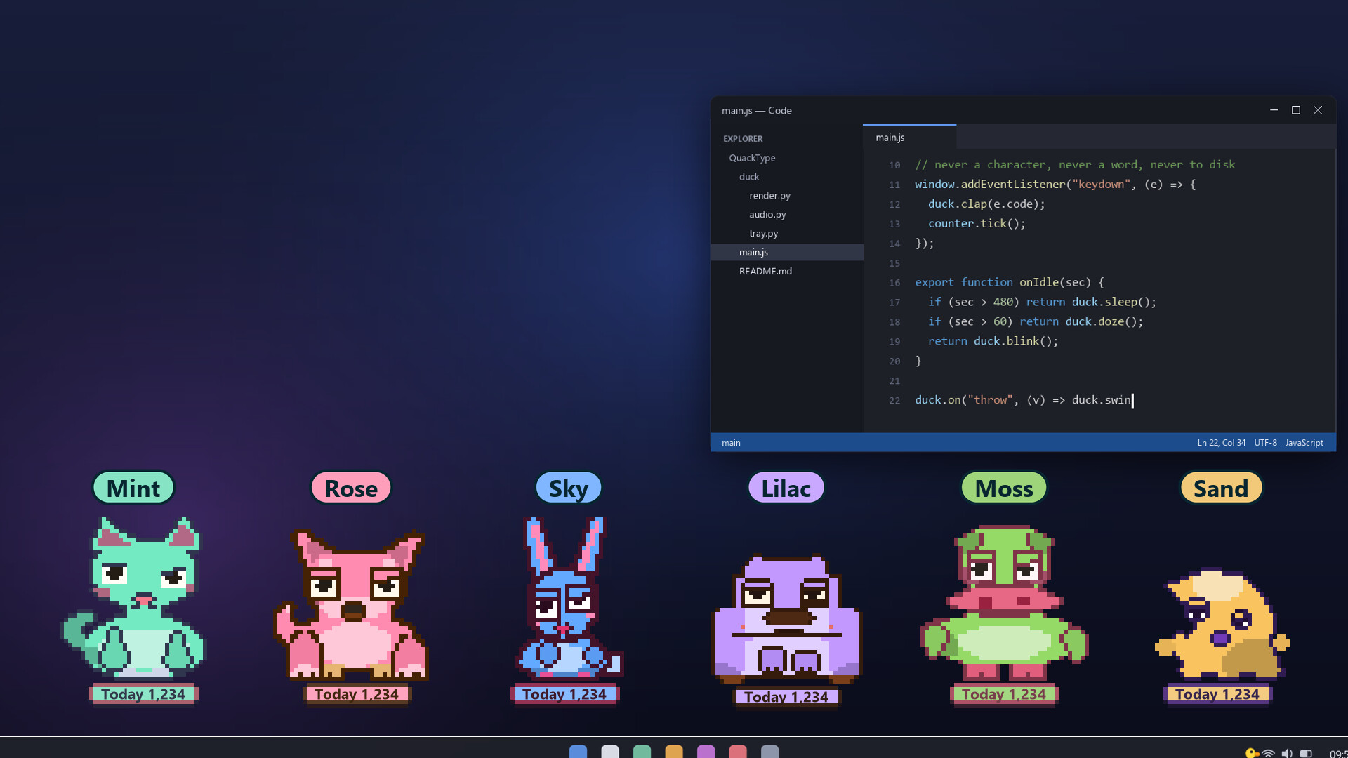 Screenshot 4