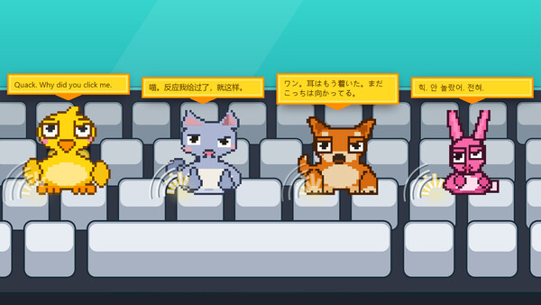 QuackType 嘎嘎打字鸭 screenshot 2