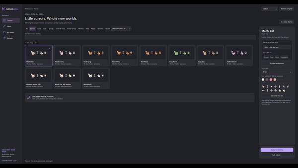 CURSORLOOM screenshot 6
