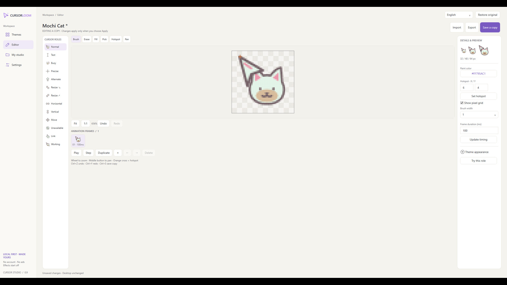 CURSORLOOM screenshot 4