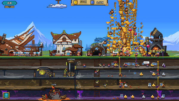 Cornucopia screenshot 5