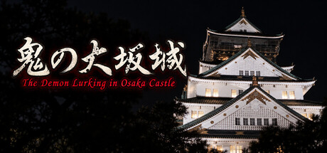 The Demon Lurking in Osaka Castle – Episode 1 PC game deal – 10% off