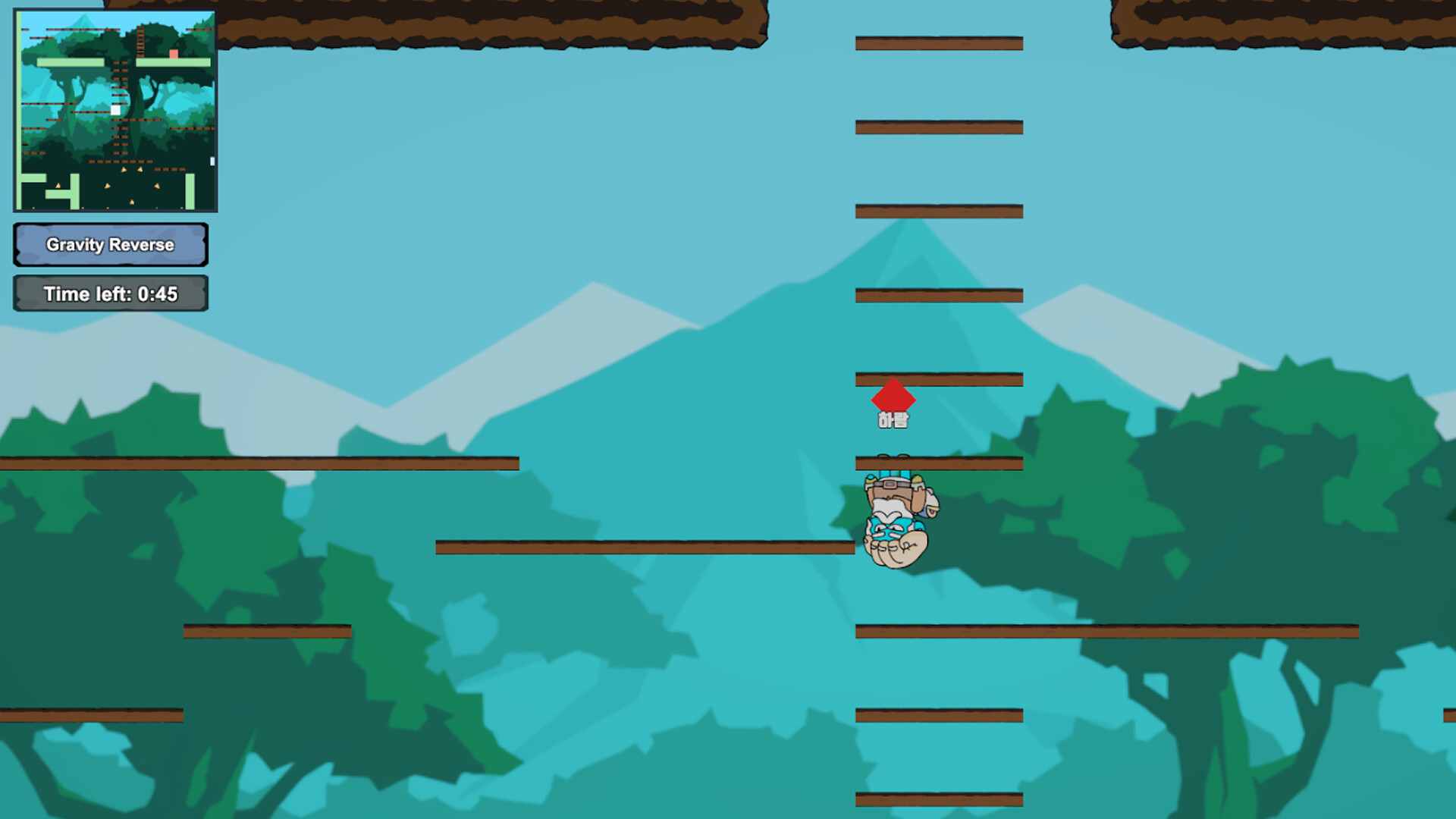 CatchCatch screenshot #2