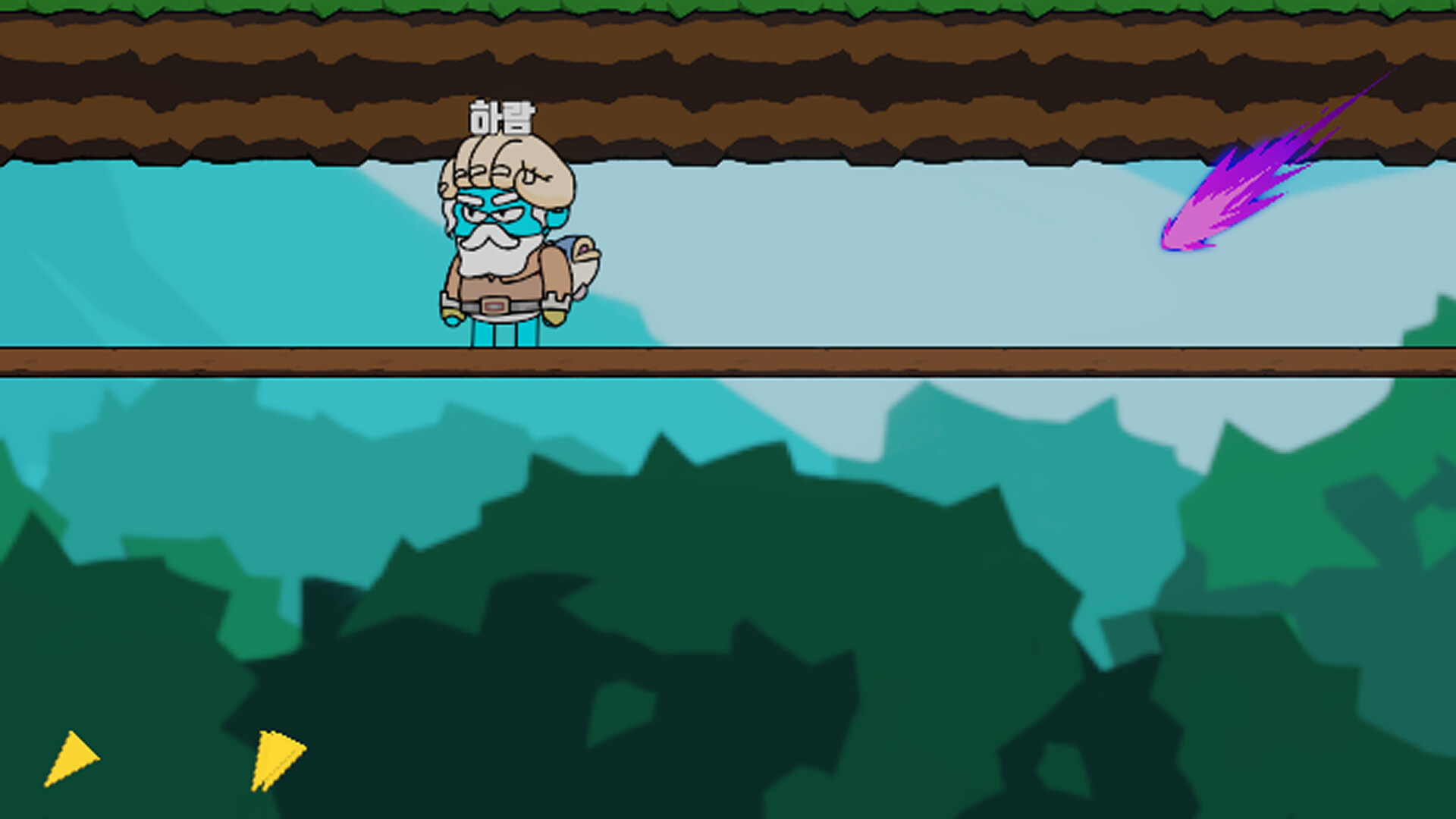 CatchCatch screenshot #3