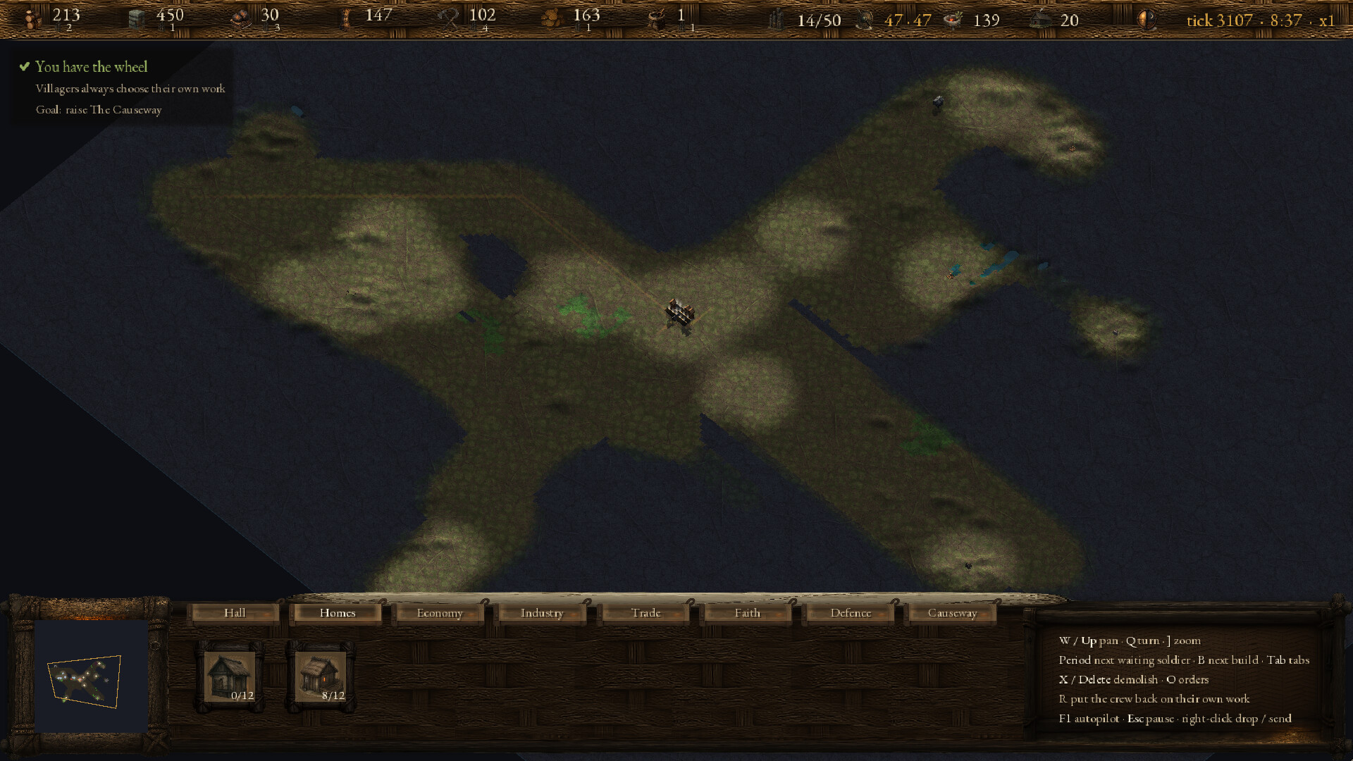 Bressnath screenshot #2