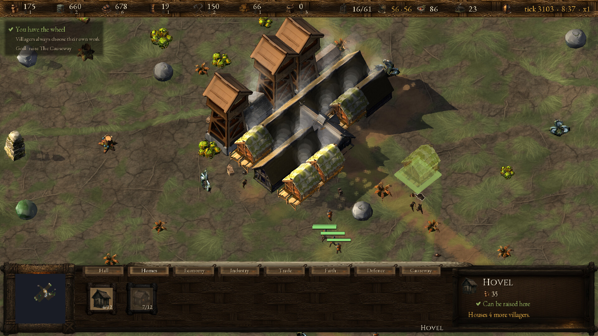 Bressnath screenshot #4