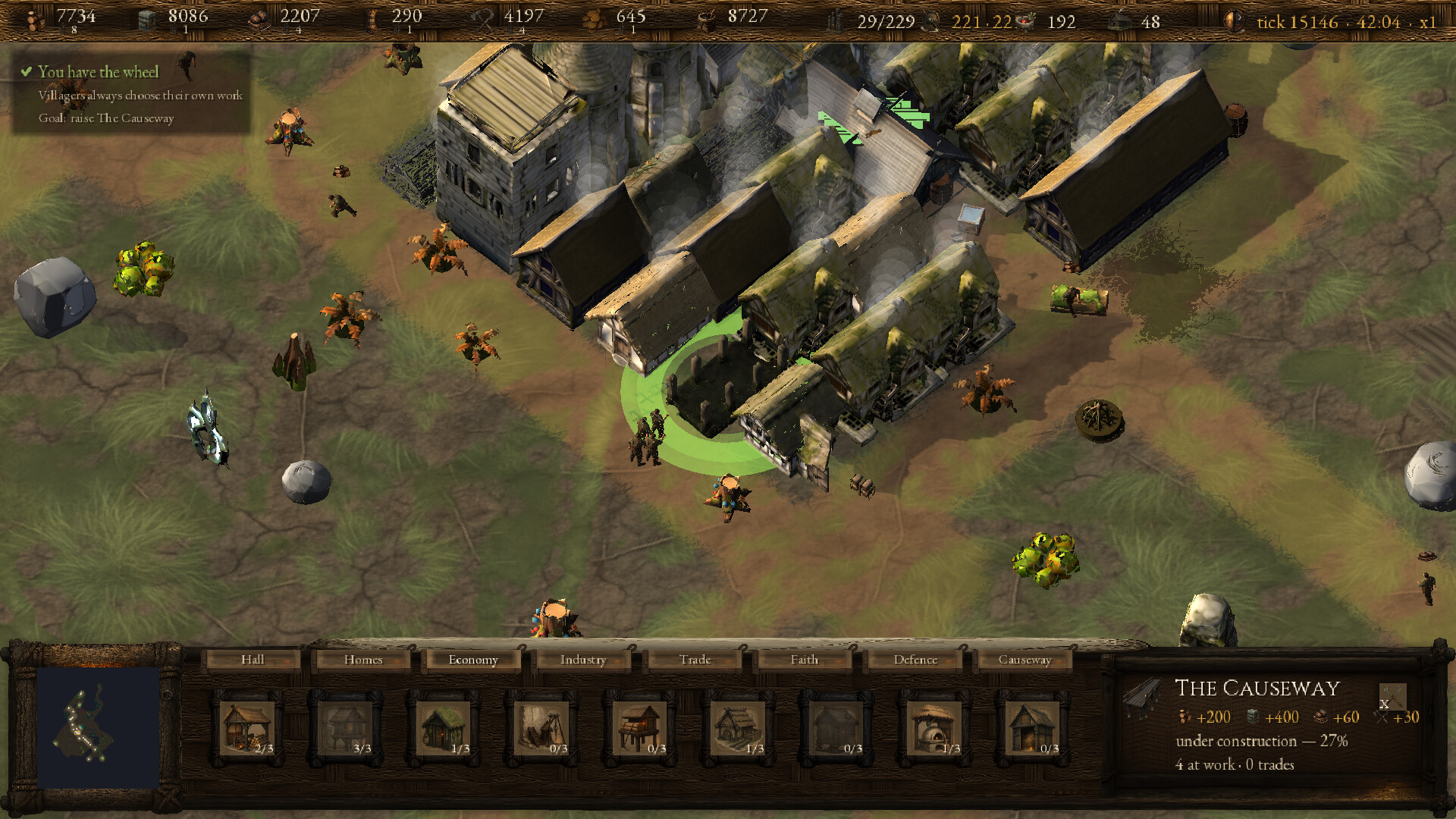 Bressnath screenshot #5