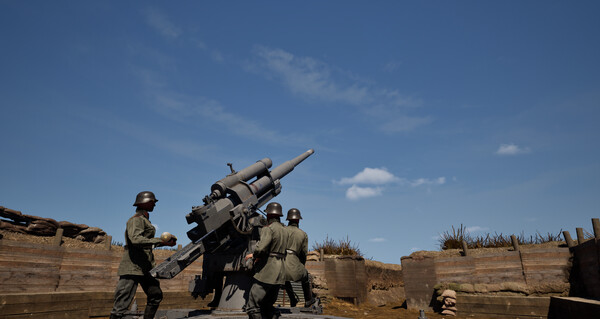 Flak Simulator Screenshot