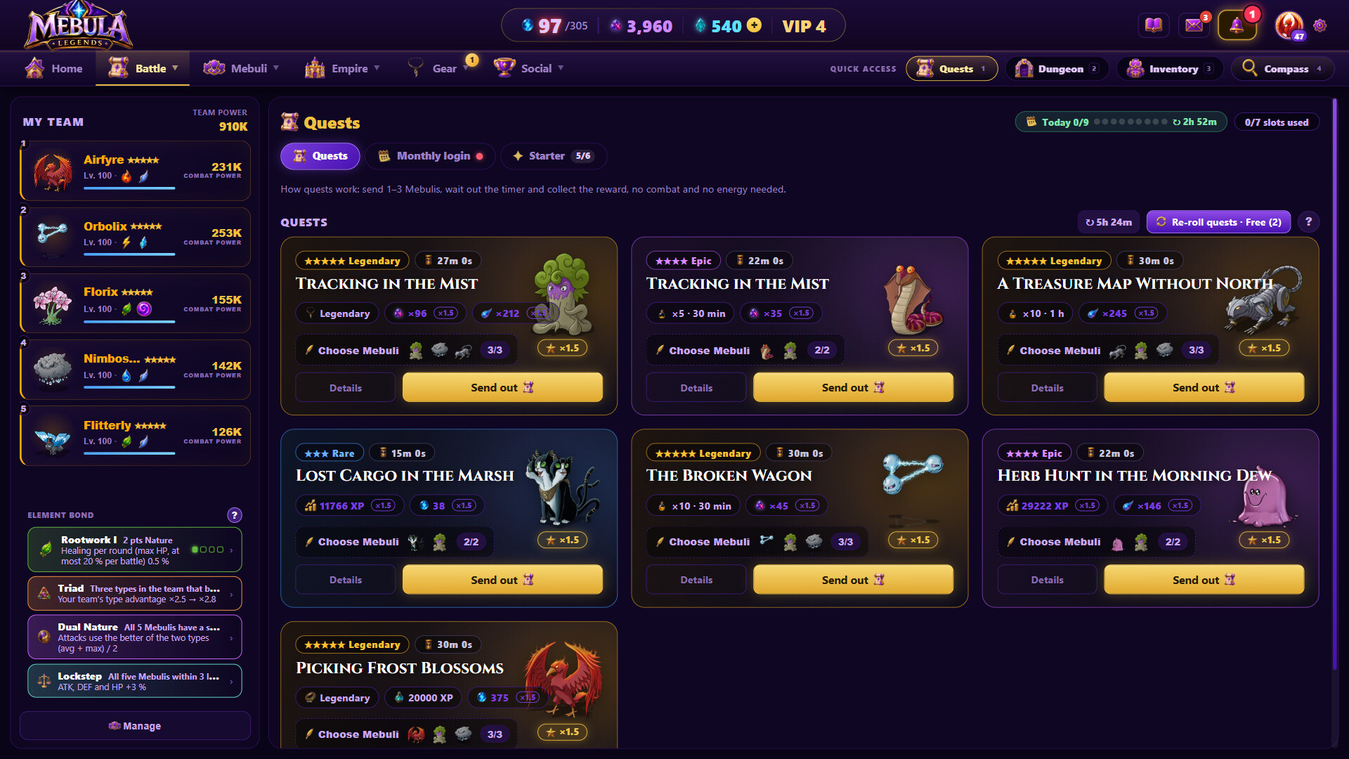 Screenshot 10