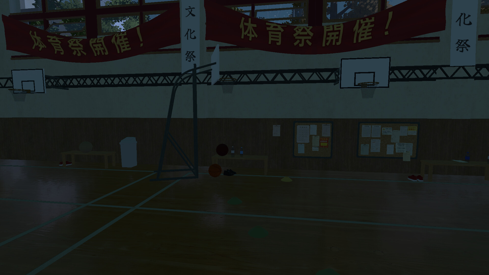 The 31st Student screenshot #4
