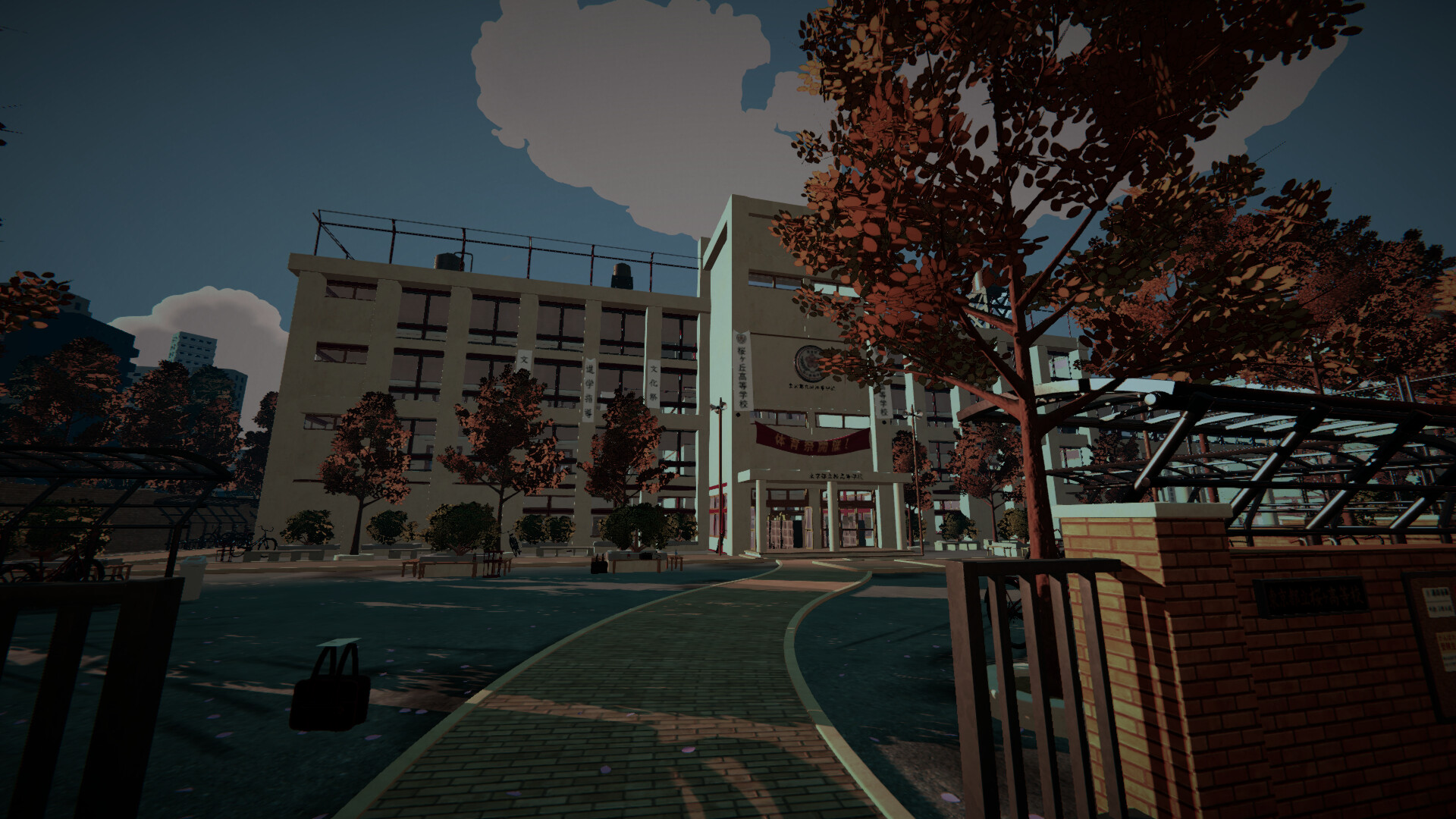 The 31st Student screenshot #1