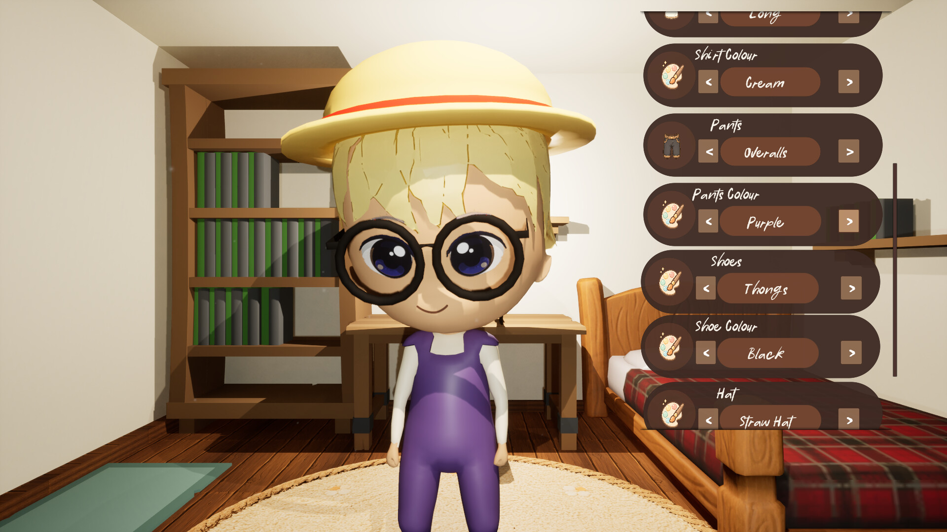 Averlyn screenshot #2