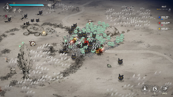 BARI screenshot 2