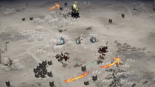 BARI screenshot 1