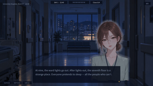 The 3AM Convenience Store screenshot 3