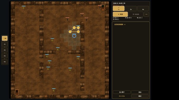 Hearthdeep — 2