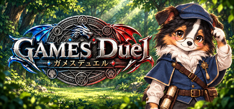 GAMES Duel（ガメスデュエル）