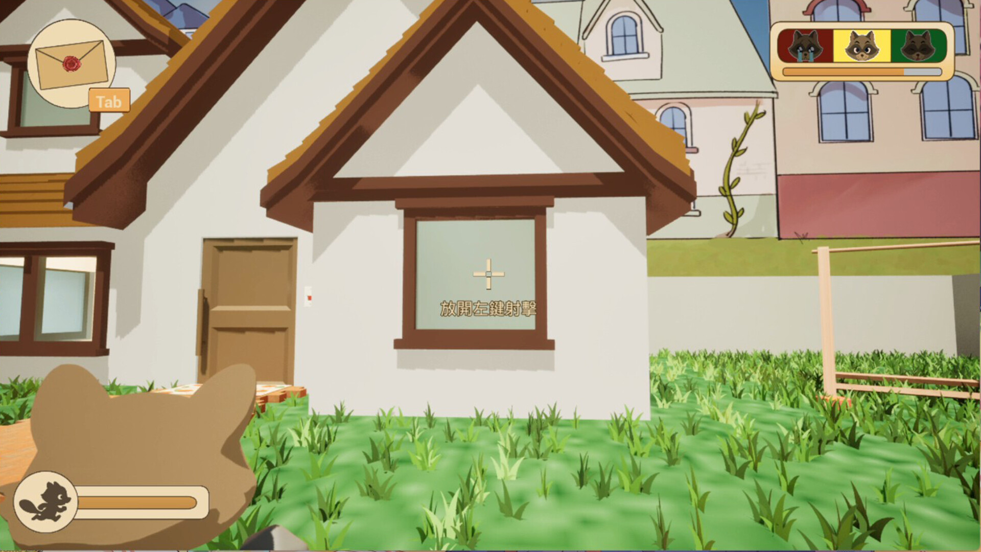 Prankster Raccoon screenshot 3