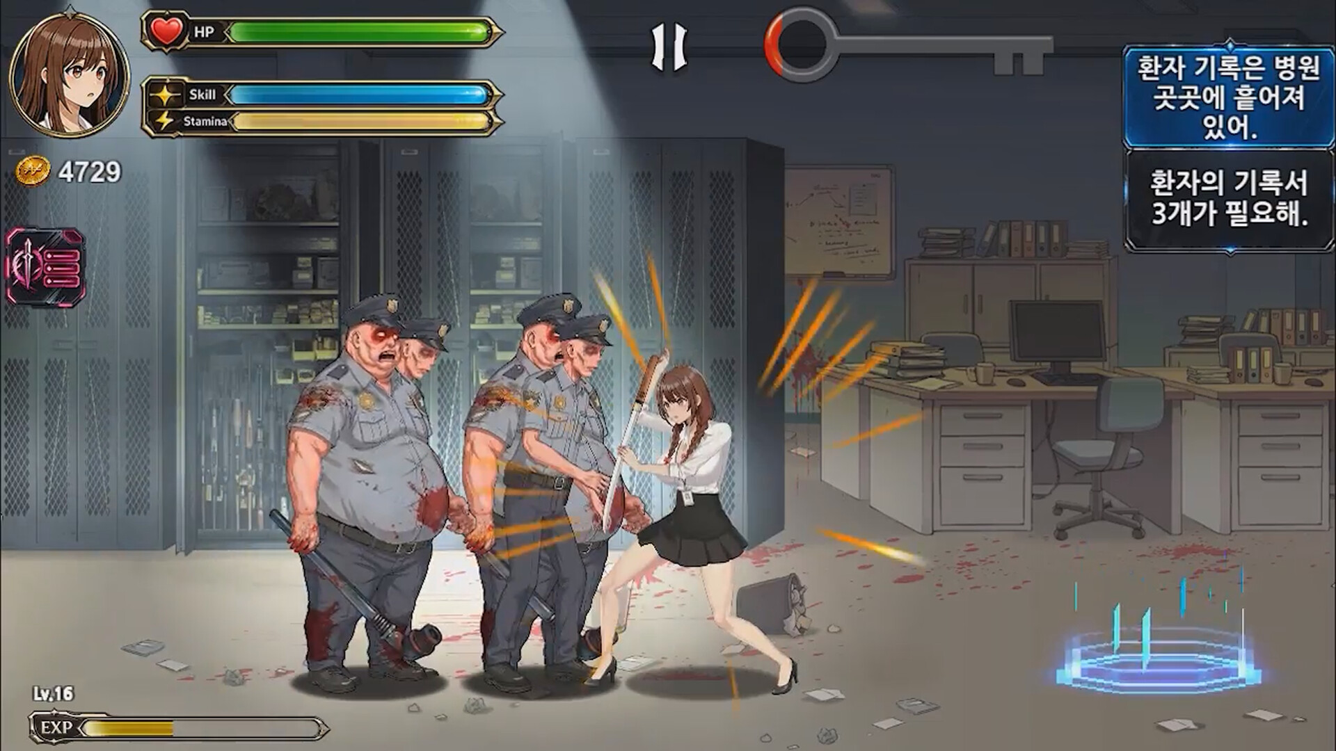 THE WAY HOME IS DANGEROUS - Adult Only screenshot #4