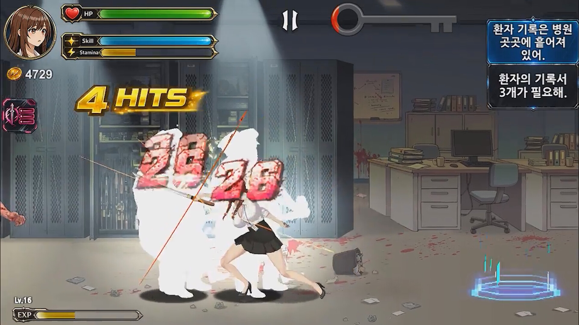 THE WAY HOME IS DANGEROUS - Adult Only screenshot #3